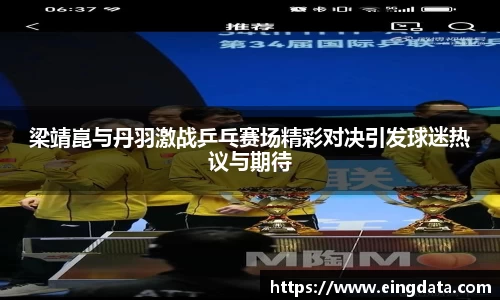 九游体育官方网站